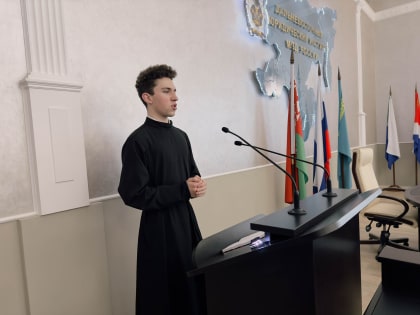 Конференция в рамках Дня славянской письменности объединила семинаристов и студентов института МВД
