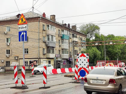 На улице Шевчука в Хабаровске перекрыты две полосы для движения