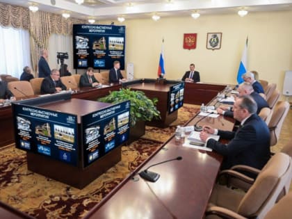 Михаил Дегтярев рассказал о мерах поддержки экономики Хабаровского края