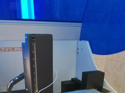 Кожно-венерологический диспансер в Хабаровске обновляет оборудование