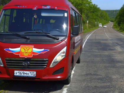 В Хабаровском крае объявили конкурс на работу на пригородных маршрутах