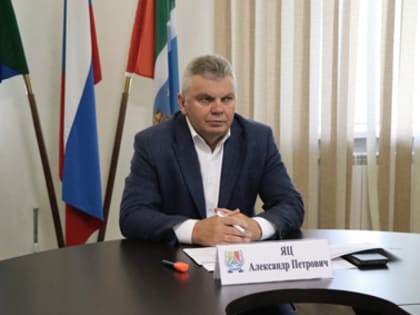 Актуальность предложений