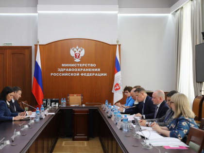 Демешин договорился с Мурашко о достройке медицинских объектов в Хабаровском крае