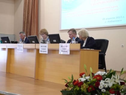 Итоги работы за 2022 год подвела коллегия Минздрава Хабаровского края