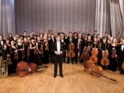Дальневосточный симфонический оркестр закрывает концертный сезон