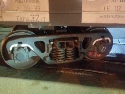 Брак при ремонте привёл к железнодорожной аварии в Хабаровске