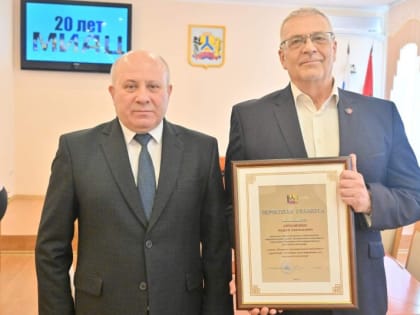 Сергей Кравчук: в 