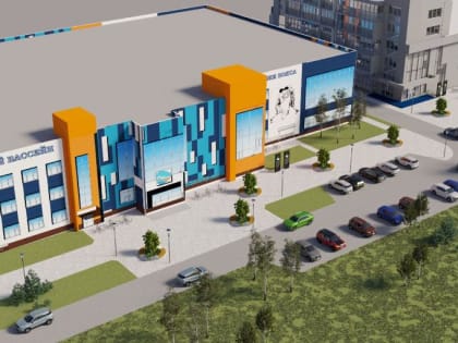 Проект спорткомплекса на Пятой площадке обсудили хабаровские общественники