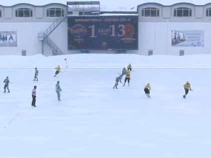 «СКА-Нефтяник» со счётом 1:13 разгромил уфимский «Кировец»