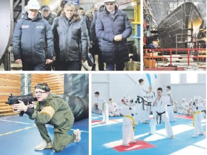 В ХАБАРОВСКОМ КРАЕ СТРОЯТ ГОКИ, ТЕРМИНАЛЫ И КУРОРТ