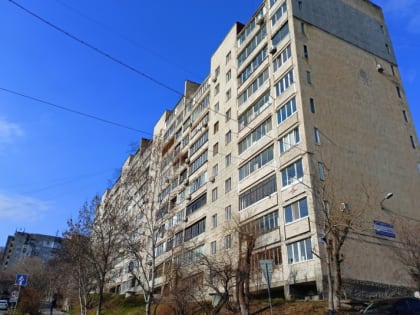 Не спешите вкладывать деньги в недвижимость – ситуация поменялась