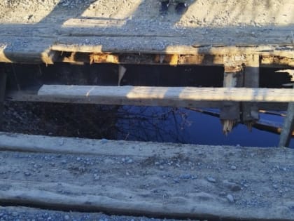 Мост обрушился в Хабаровском крае