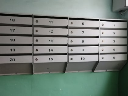 Мучения закончатся? На коммуналку введут единые тарифы