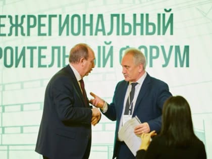 Левинталь: К сожалению, Комсомольск — угасающий город, которому срочно нужен мастер-план