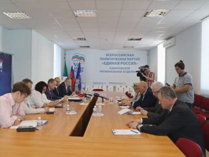 В Хабаровске подвели итоги предварительного голосования «Единой России»