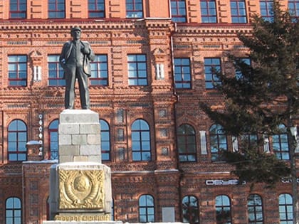 99 лет со дня смерти В. И. ЛЕНИНА