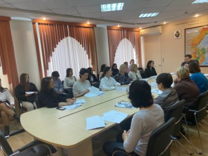 В министерстве социальной защиты Хабаровского края состоялось совещание с представителями краевых ВУЗов по вопросу совместной проектной деятельности по внедрению Регионального соци