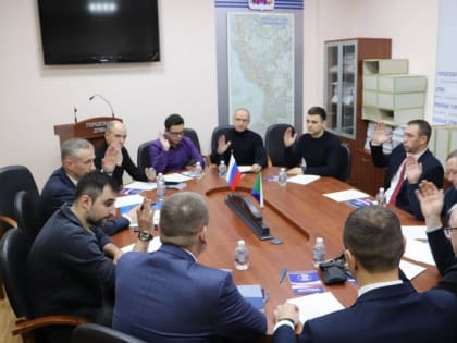 В Хабаровской городской думе официально создали фракцию "Единой России"