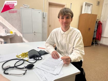 Около тысячи жителей Хабаровского края прошли диспансеризацию на рабочем месте