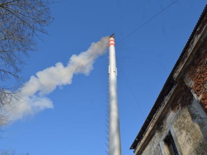 Муниципальные котельные надёжно обеспечивают комсомольчан теплом и горячей водой