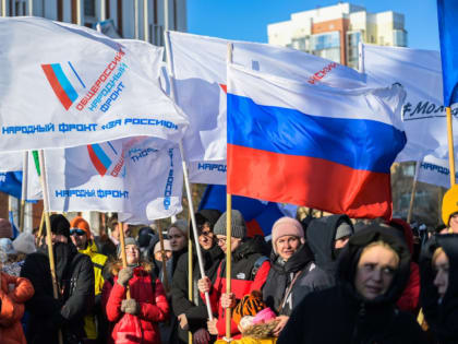 Почти тысяча хабаровчан вышла на митинг в поддержку президента и армии