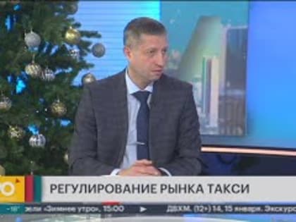 За последние десять лет сфера такси кардинально изменилась. Помимо того, что теперь она находится под полным жестким контролем со стороны агрегаторов, в дополнение к этому ее также