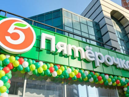 Еще больше «Пятерочки» в Хабаровске