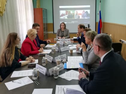 Заседание рабочей группы в сфере ЗАГС