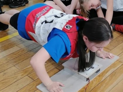 Муниципальный этап фестиваля ГТО среди школьников "Движение ГТО - путь к успеху" прошел в Амурске