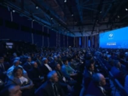 15-16 января Москве проходил Всероссийский муниципальный Форум «Малая Родина — сила России»