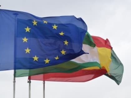 В администрации Трампа назвали госизменой поступок Джо Байдена