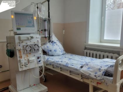 Отделение для проведения гемодиализа открыли в Советско-Гаванской районной больнице