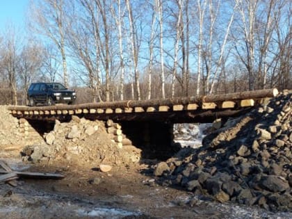 Мост для Медвежьего