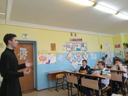 Хабаровские семинаристы провели «уроки добра» в сельской школе