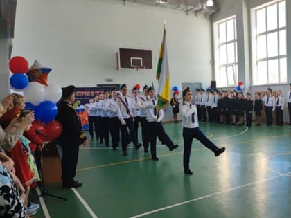 Кадетский слёт прошёл в Хабаровском районе