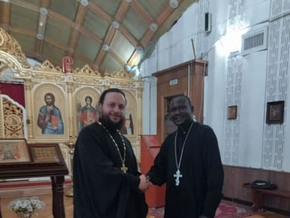 Хабаровск-Уганда...