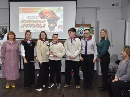 Осенний турнир 2024 года: школьники сражаются за эрудированность