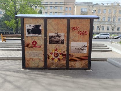 Еще три остановки общественного транспорта украсили ко Дню Победы