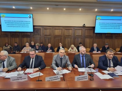 Курс на снижение админдавления