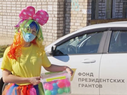 За последние несколько лет администрация Комсомольска предоставила 39 помещений для социальных некоммерческих организаций