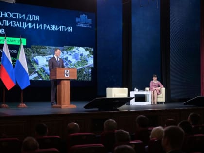 Михаил Дегтярев: край станет кузницей кадров для всего Дальнего Востока