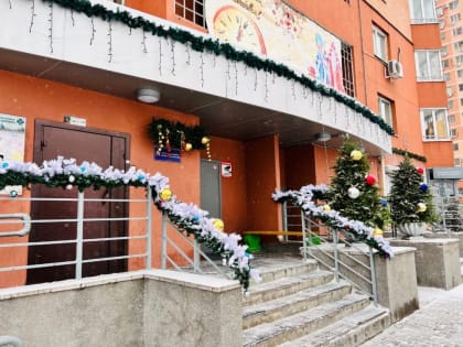 Хабаровчан приглашают принять участие в конкурсе на лучший зимний двор