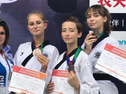 Представители Хабаровского района стали призерами Кубка мира по тхэквондо ВТ