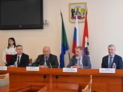 Более 1,5 тысяч камер подключат к АПК «Безопасный город» в Хабаровске