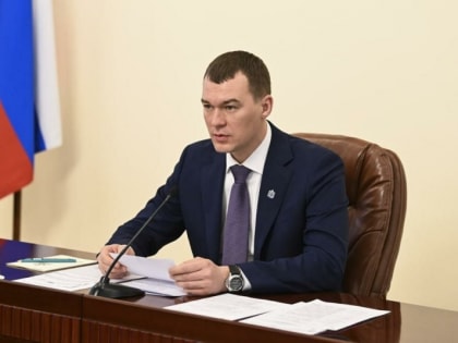 Перенести штаб-квартиру ЛДПР в Хабаровск предложил губернатор Михаил Дегтярев