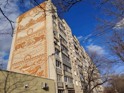 Хабаровская девятиэтажка стала героиней архитектурных интернет-пабликов