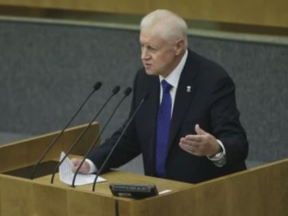 Два дальневосточных региона попали в топ-5 аутсайдеров РФ по рождаемости