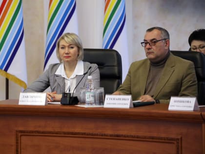 Организация и функционирование пробациив Еврейской автономной области