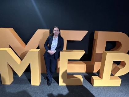 София Тамбулатова приняла участие в съезде 