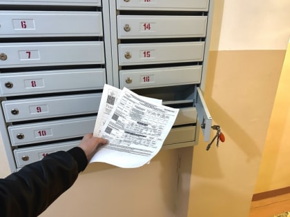 Правительство приняло решение насчет повышенных пеней за просрочку оплаты ЖКХ